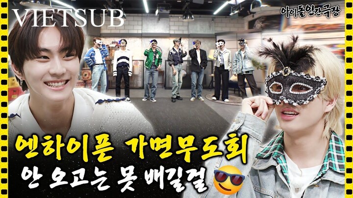 IDOL HUMAN THEATER - DARK BLOOD ERA