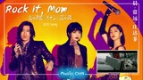 เพลง ประตู 《門》- 莊達菲 & 竇佳嫄 OST ประกอบซีรีย์เรื่อง Rock it, Mom / 摇滚狂花