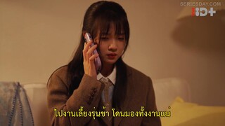 Back to Seventeen (2023) 17 อีกครั้งก็ยังแจ๋ว EP 25 [ซับไทย]