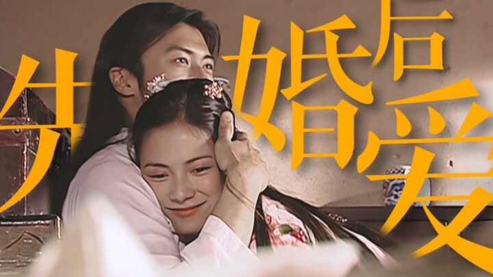 Dulu ada genre “nikah dulu baru cinta” dan “literatur pengawal pribadi”: Aku sudah sangat kasihan pa