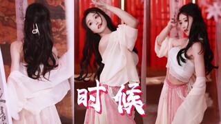 【人间尤物】撩人古风热辣带劲这样你还忍心拒绝吗