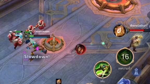 ต้นไม้ของพ่อvsพี่ฝันดี