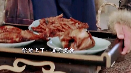 จื้อเทียนจี่ # ลู่หาน กุ้งมังกรมีสีน้ำเงินจริงๆ ด้วยนะ