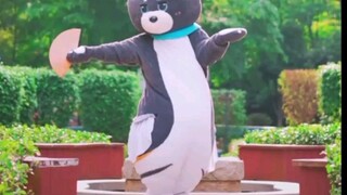 Dancing Bear