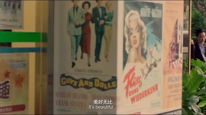 The Third Way  Of Love  ทางที่สามแห่งรัก  พากย์ไทย  Full HD [2015]