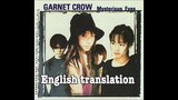 Garnet Crow - Mysterious Eyes English sub Detective Conan Opening 7