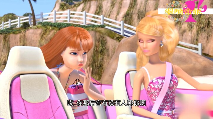 Gold Medal Mediation