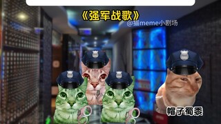 When you encounter room inspection in KTV