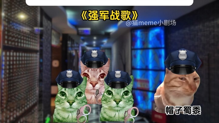 When you encounter room inspection in KTV