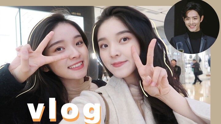 Vlog || Gặp trực tiếp nhan sắc thần thánh của Tiêu Chiến là trải nghiệm như thế nào nhỉ!!