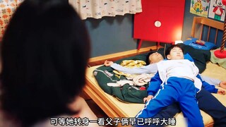 米小圈为什么总是上学迟到