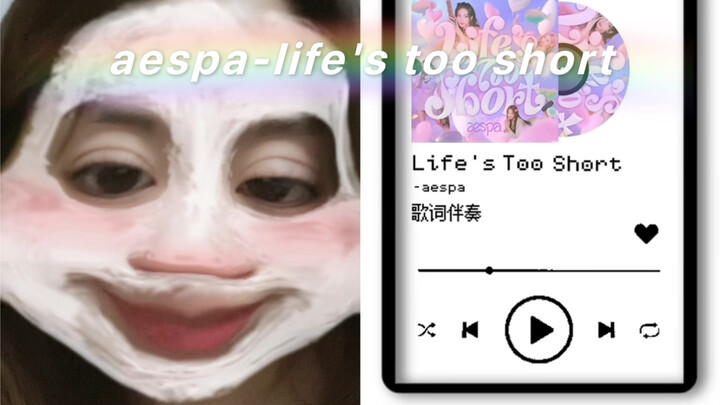 Meng-cover dengan sepenuh jiwa—hidup terlalu singkat! Sebuah lagu yang baru terasa sulit setelah din