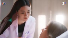 (ยูริ)ใจซ่อนรัก EP.3 ตอนที่ 3/4