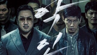 Trùm, cớm và ác quỷ  2019 - Phụ đề tiếng Trung và Hàn (HD1080P)