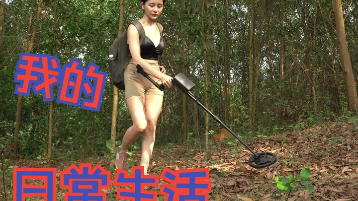 Chị em vào núi tìm bảo vật, kết cục thật bất ngờ