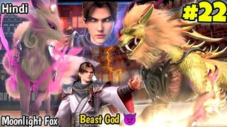 Soul pet master of Moonlight Fox Episode 22 Explained in Hindi|Charm of Soul pet Episode 15 in Hindi