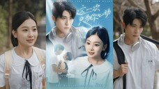 Yang Yubin & Zhang Ruochen - Just for Your Heart (2025) Eng Sub