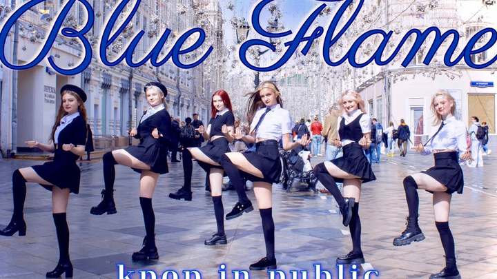 [ไฟสีน้ำเงินของ FOXY รัสเซีย] [4K เทคเดียว] LE SSERAFIM - BLUE FLAME เต้นคัฟเวอร์โดย FOXY
