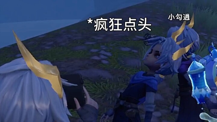 It’s basically a super-cute jet team that’s all about chill vibes.