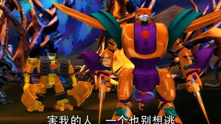 兄弟之间的生死与共 敌手之间惺惺相惜 晶晶是不会理解的