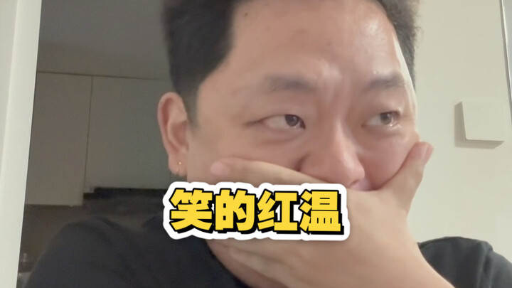 Lelucon basi lemon19, pastikan tonton sampai akhir, aku menahan ketawa sampai wajah memerah dan tert
