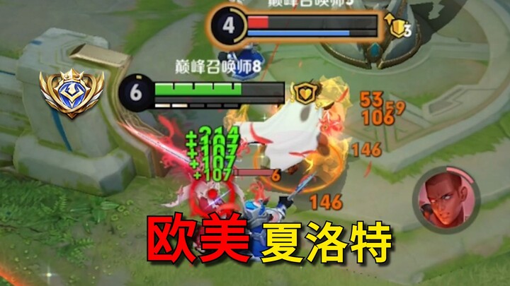 The confrontation road is about to undergo a major change 18.0