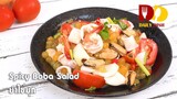 Spicy Boba Salad | Thai Food | ยำไข่มุก