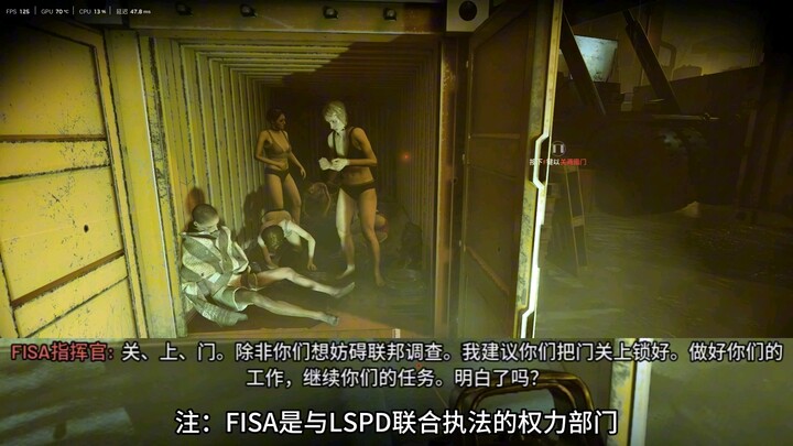 The Most Heartbreaking Easter Egg in the Game