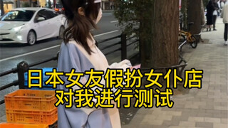 Damei damei damei づ♡ど
