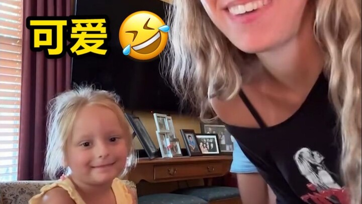 姐姐让妹妹装残疾人来帮她获得奖学金，妹妹很配合