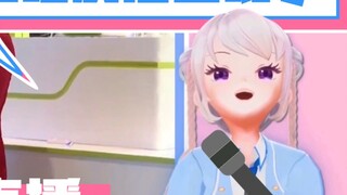 [Người dẫn chương trình tin tức thực tập Shin Biya] Nhìn lại video phản ứng của cô ấy trong lần phát