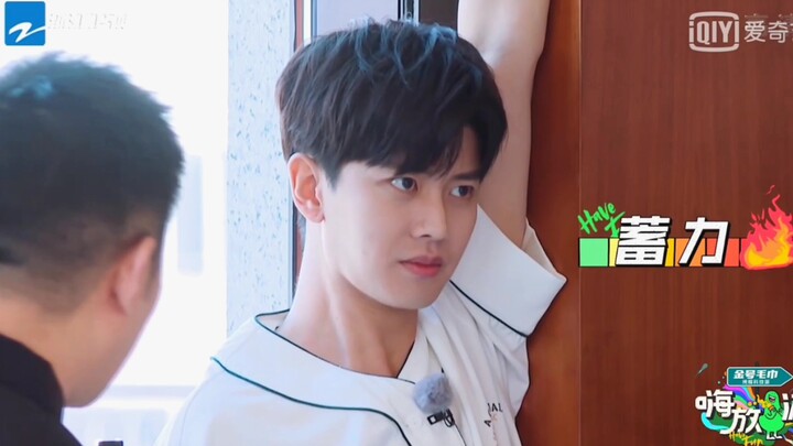 【Ren Jialun | Hi Fun】What do you do when Ren Jialun is so cute that you just want to tease him? And 