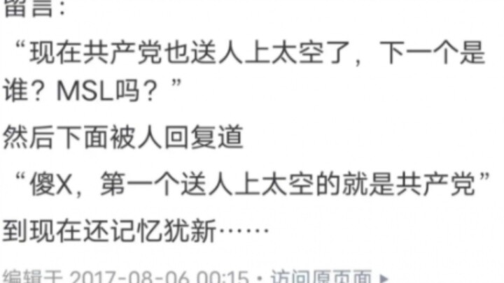 Sigh… (╥╯﹏╰╥)ง