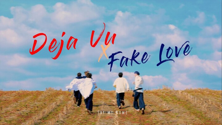 [Remix] I’m declaring that the arrangement for “Deja Vu” has to be “Fake Love”!! | Please shout my n