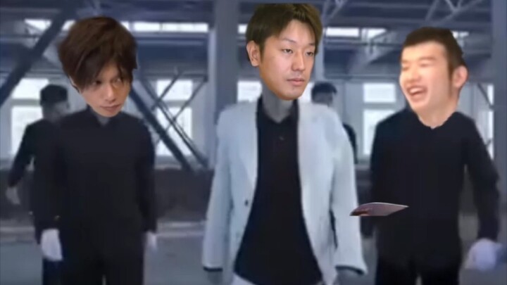 Qinghai shake, but a membership-only restaurant