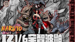 最垃圾的雕像设计。。iz大比例鼬开箱吐槽