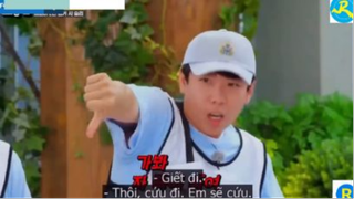 RM Se Chan bị bắt làm sói tận mặt #RM7012 #Kenhgiaitrihanquoc#Runningman