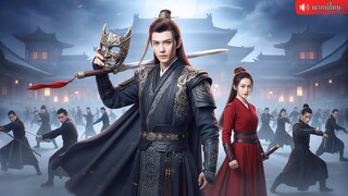 (เต็มเรื่อง)  ศึกชิงบัลลังก์เดือด องค์ชายรองใช้นักฆ่าสาวเป็นเครื่องมือ ชิงอำนาจวังหลวง