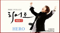 HERO part 6/8 (Thai sub)