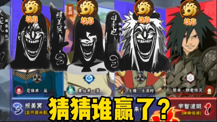 Còn độc ác hơn cả bộ ba ăn cắp điểm nữa đây! Ninja cướp điểm chính hiệu!