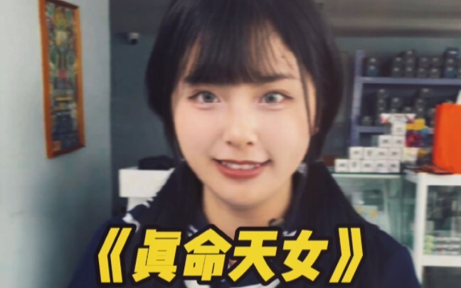 【PTCG】Tiga kalimat cukup untuk mengalahkan pemain kartu～