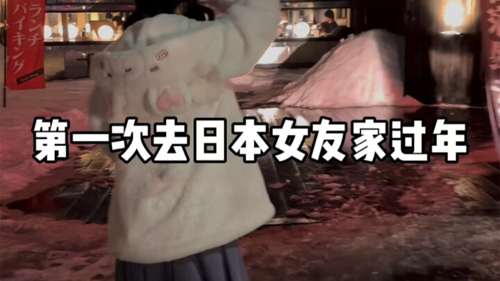 Anime bắt nguồn từ cuộc sống