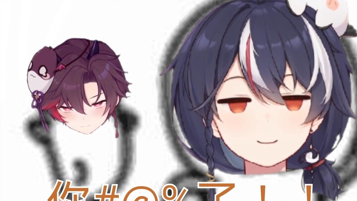 [Xia Heyi/Xi Moyou] Two 0s compare who is older and who is embarrassed