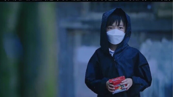 This is how the terrifying serial killer appeared. How scary!