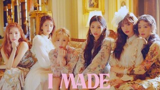 (G)I-DLE最新回归曲Senorita MV公开