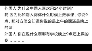 “那句让你沉默良久的话”