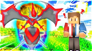 BATTLING WITH SHINY ULTRA BEAST NAGANADEL IN POKEMON! (Minecraft AnubisMC Pixelmon)