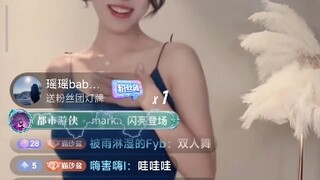 山猫有名