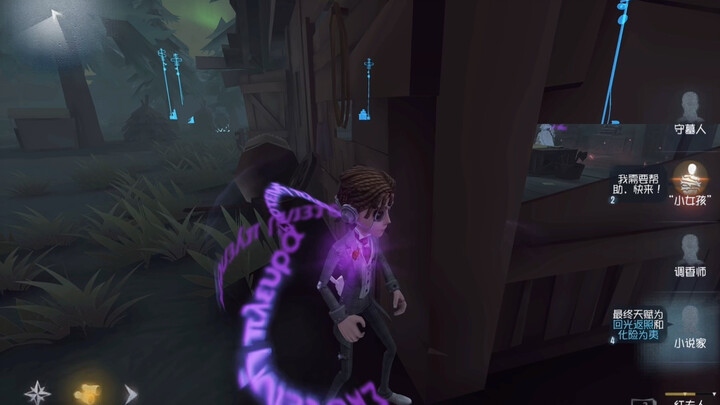 Đừng coi thường bất kỳ người chơi kỹ năng cao nào!