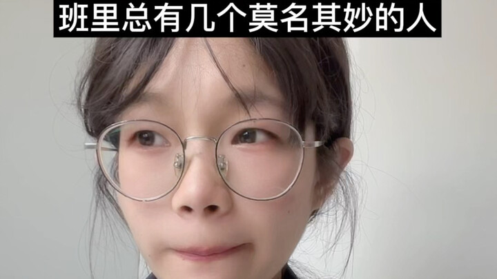 يااه، هذه ليست الأخت الأصلية؟